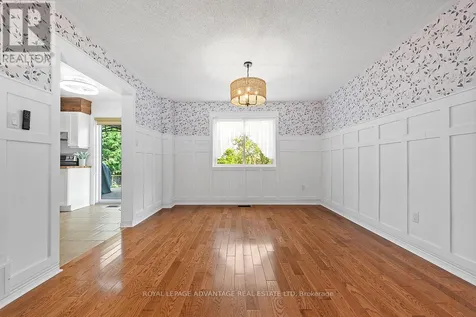 14 Treelawn Boulevard Perth ON K7H 3L9