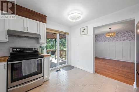 14 Treelawn Boulevard Perth ON K7H 3L9
