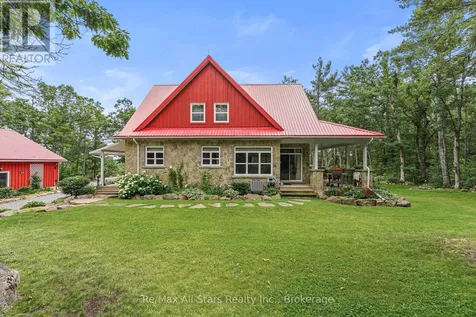 2990 County Road 36 Trent Lakes ON K0L 1J0