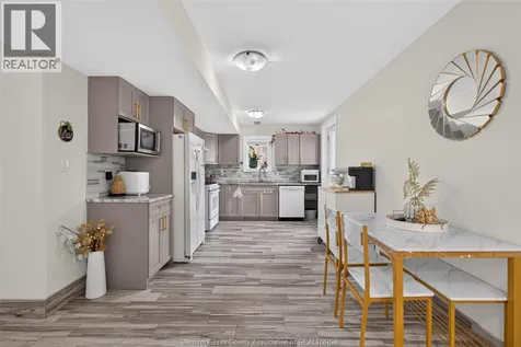 1267 Eastlawn Avenue Windsor ON N8S 0A7