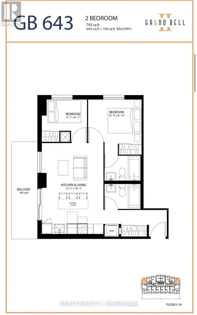 33 Erie Avenue Brantford ON N3S 2E5