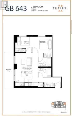 33 Erie Avenue Brantford ON N3S 2E5