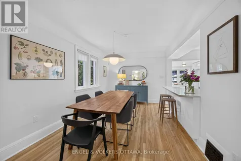 174 Hickory Street Ottawa ON K1Y 3T6