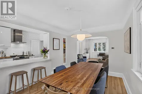 174 Hickory Street Ottawa ON K1Y 3T6