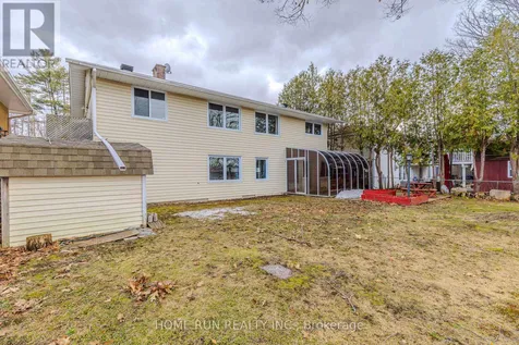 2437 Baseline Road Ottawa ON K2C 0E3