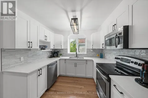 202 Miguel Street Carleton Place ON K7C 1C5