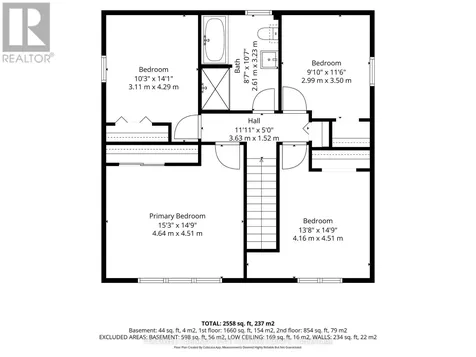 202 Miguel Street Carleton Place ON K7C 1C5