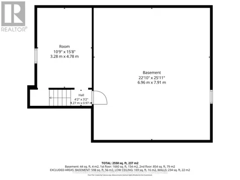 202 Miguel Street Carleton Place ON K7C 1C5