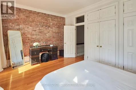 103 James Street Ottawa ON K1R 5M2