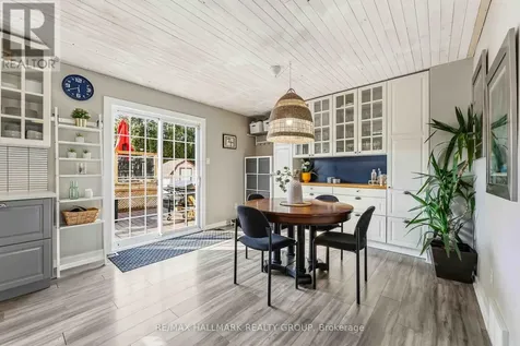 1091 Burgundy Lane Ottawa ON K1C 2M9