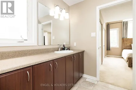 166 Macara Crescent Ottawa ON K2K 0C9