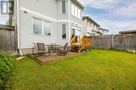 166 Macara Crescent Ottawa ON K2K 0C9