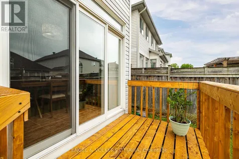 166 Macara Crescent Ottawa ON K2K 0C9