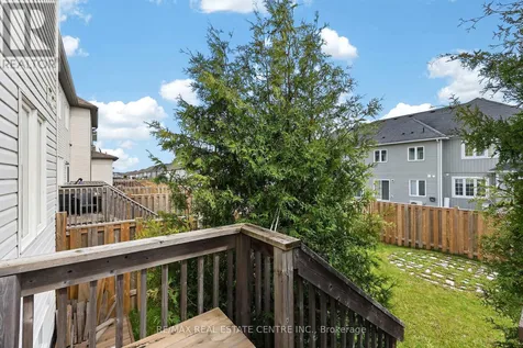 941 Cook Crescent Shelburne ON L9V 3V2