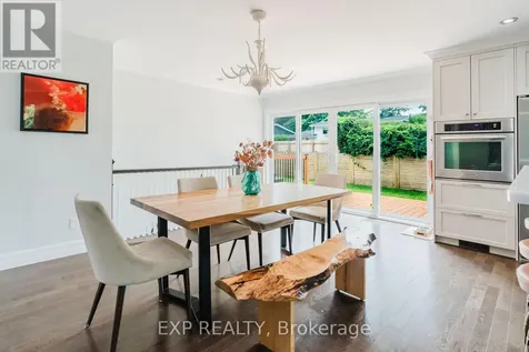 2136 Fillmore Crescent Ottawa ON K1J 6A4