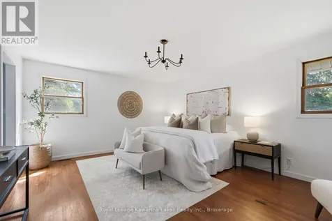 98 Brookview Road Kawartha Lakes (lindsay) ON K9V 4R5