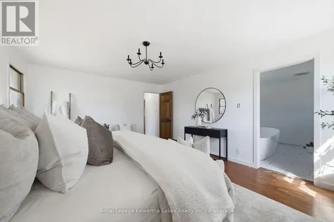98 Brookview Road Kawartha Lakes (lindsay) ON K9V 4R5