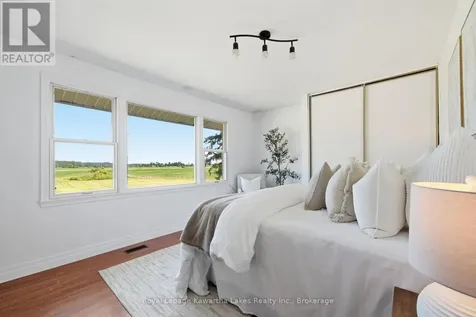 98 Brookview Road Kawartha Lakes (lindsay) ON K9V 4R5