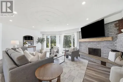 98 Brookview Road Kawartha Lakes (lindsay) ON K9V 4R5