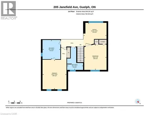 205 Janefield Avenue Guelph ON N1G 2L5