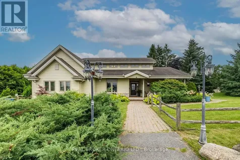 2188 Robertson Road Ottawa ON K2H 5Z1