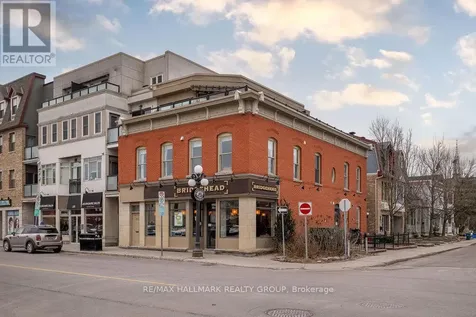 226 Dalhousie Avenue Ottawa ON K1N 5H7