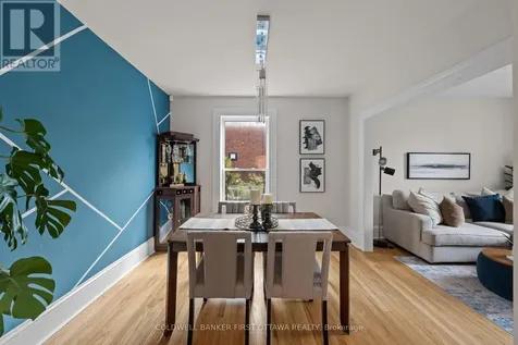 25 Clegg Street Ottawa ON K1S 0H5