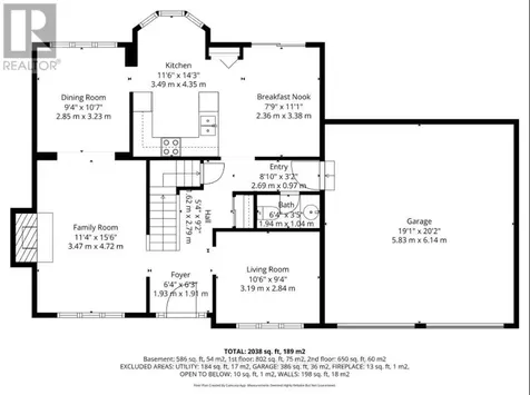 390 Cloverheath Crescent Ottawa ON K1E 2R8