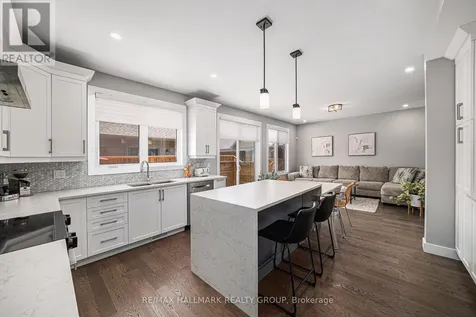 17 Leeming Drive Ottawa ON K2H 5P6