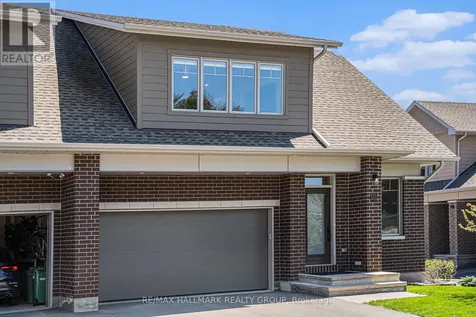 17 Leeming Drive Ottawa ON K2H 5P6