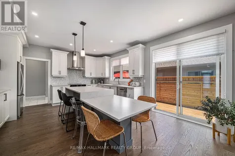 17 Leeming Drive Ottawa ON K2H 5P6