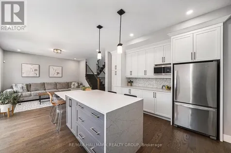 17 Leeming Drive Ottawa ON K2H 5P6