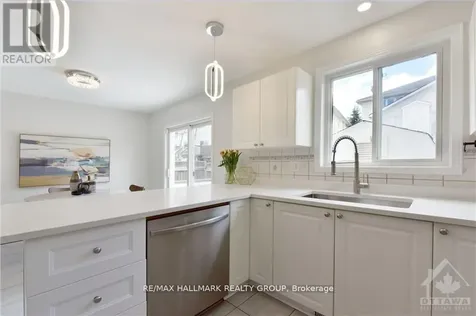 1316 Halton Terrace Ottawa ON K2K 3K6