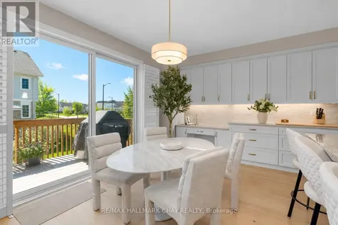 721 Mika Street Innisfil ON L9S 0R8