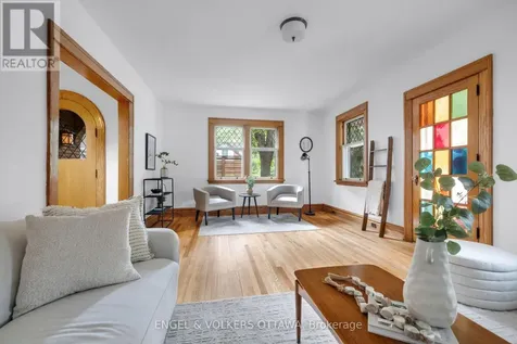 54 Glendale Avenue Ottawa ON K1S 1W4
