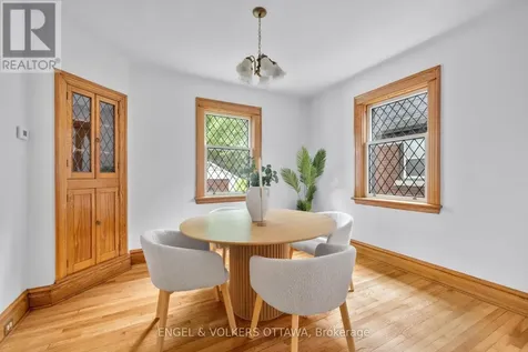 54 Glendale Avenue Ottawa ON K1S 1W4