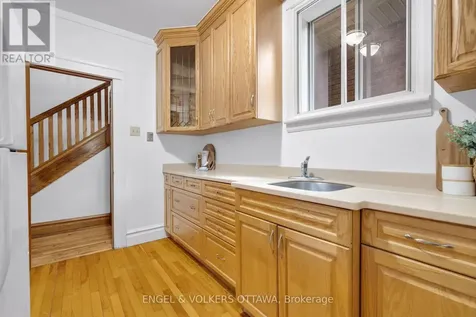 54 Glendale Avenue Ottawa ON K1S 1W4