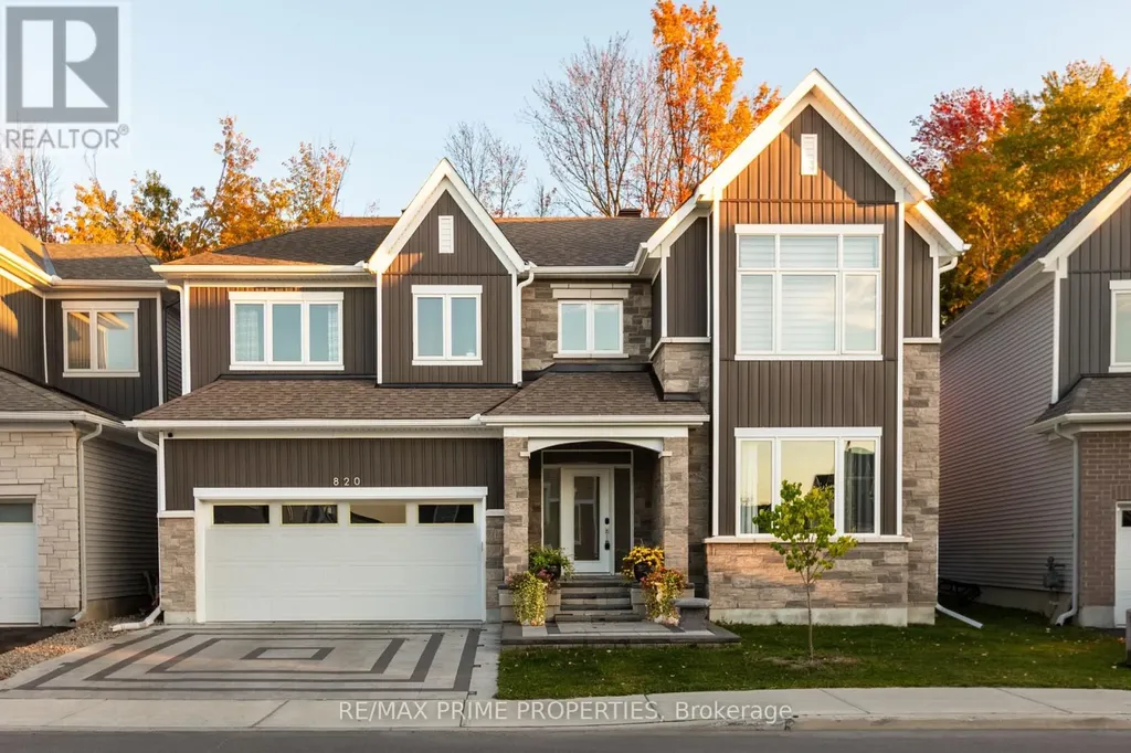 820 Mercier Crescent Ottawa ON K1W 0N6