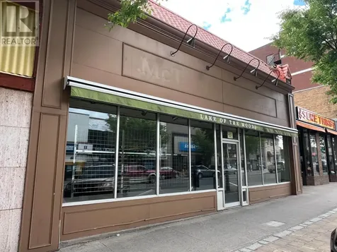 133 Main Street South Kenora ON P9N 1T1