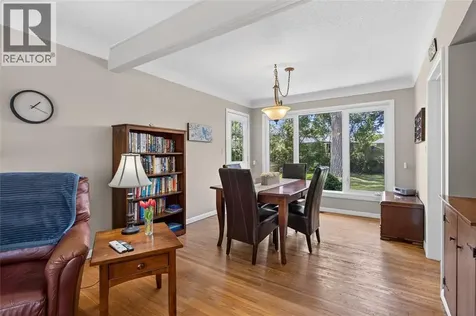 1067 Bel Aire Drive Sarnia ON N7S 3H4
