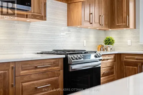 865 Tewin Circle Ottawa ON K4A 1K1