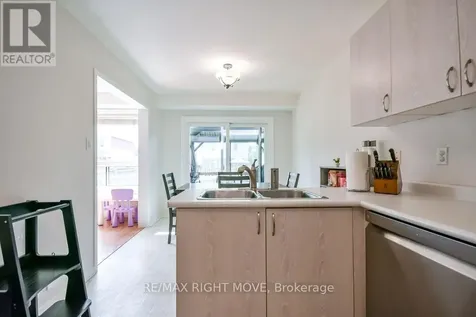 142 Julia Crescent Orillia ON L3V 7X4