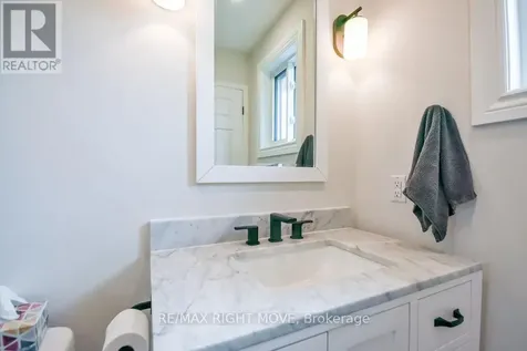 142 Julia Crescent Orillia ON L3V 7X4