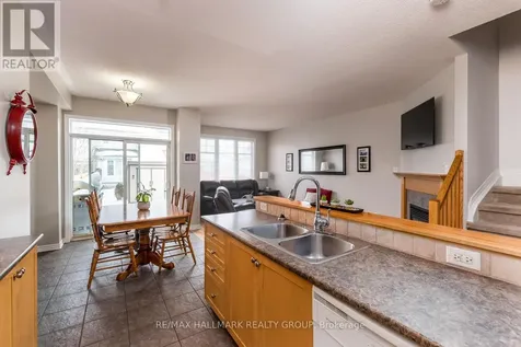 266 Horseshoe Crescent Ottawa ON K2S 0B7