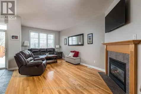 266 Horseshoe Crescent Ottawa ON K2S 0B7