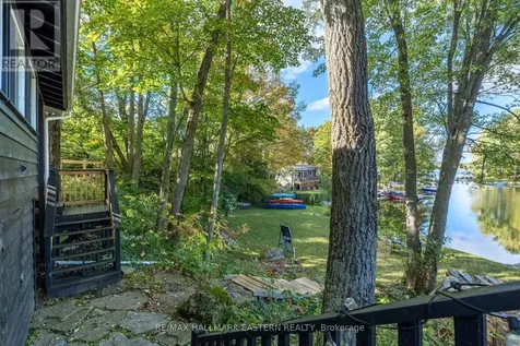 2335 Lakeside Road Douro-dummer ON K0L 2H0