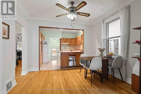 318 Shakespeare Street Ottawa ON K1L 5M2