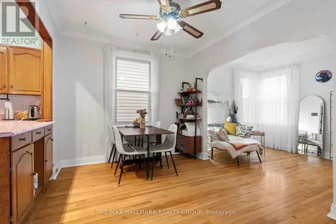 318 Shakespeare Street Ottawa ON K1L 5M2