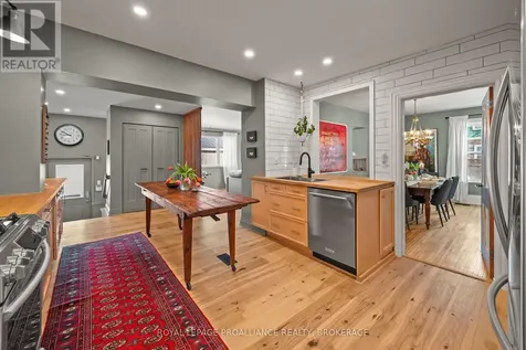 145 Charles Street North Gananoque ON K7G 1T9