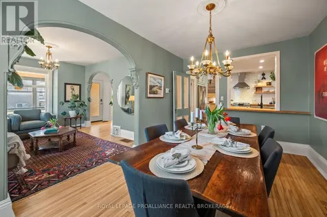 145 Charles Street North Gananoque ON K7G 1T9